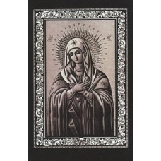 Гравировальные работы ГИ-03